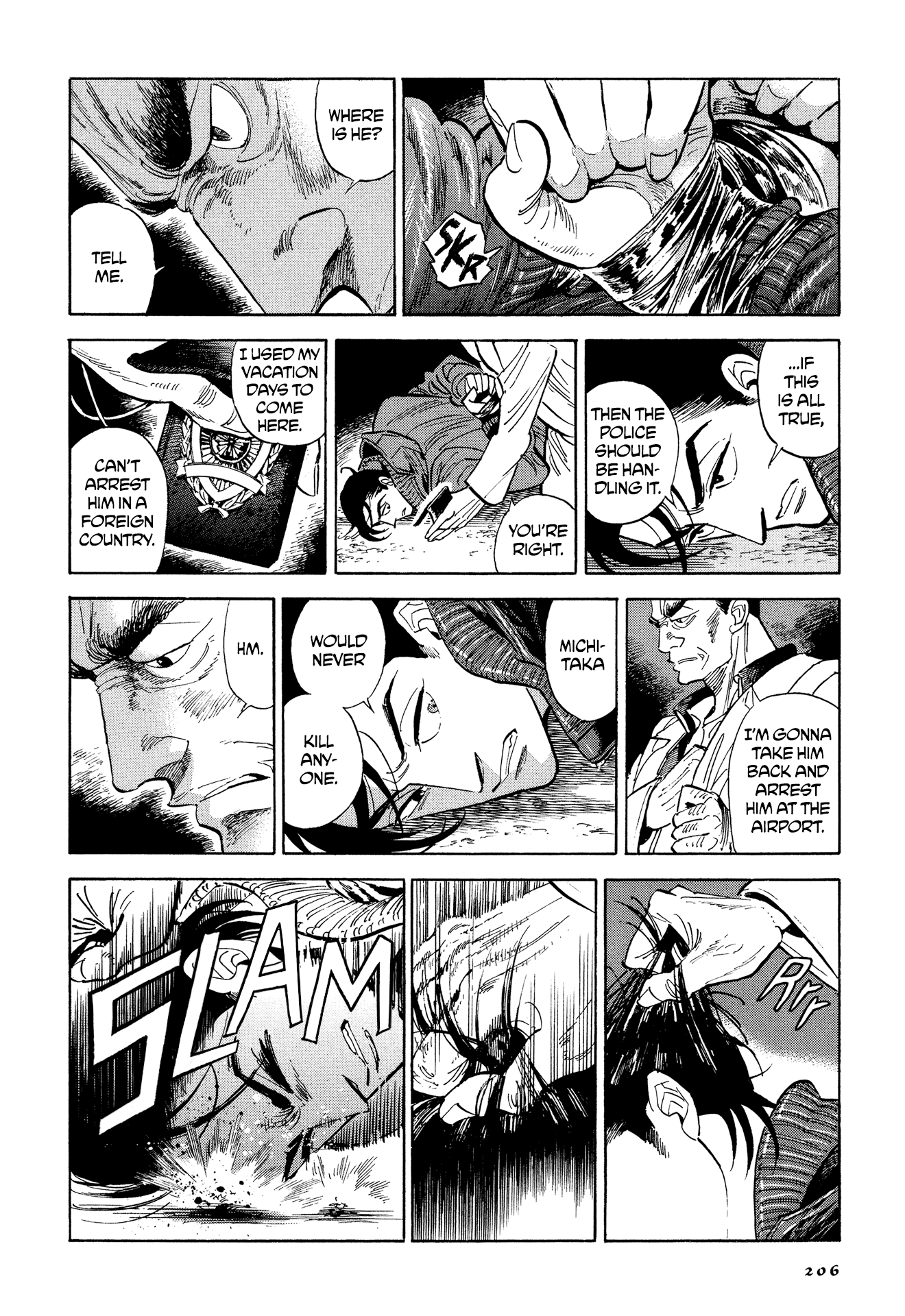 Hokuhokusei Ni Kumo To Ike Chapter 9 #10