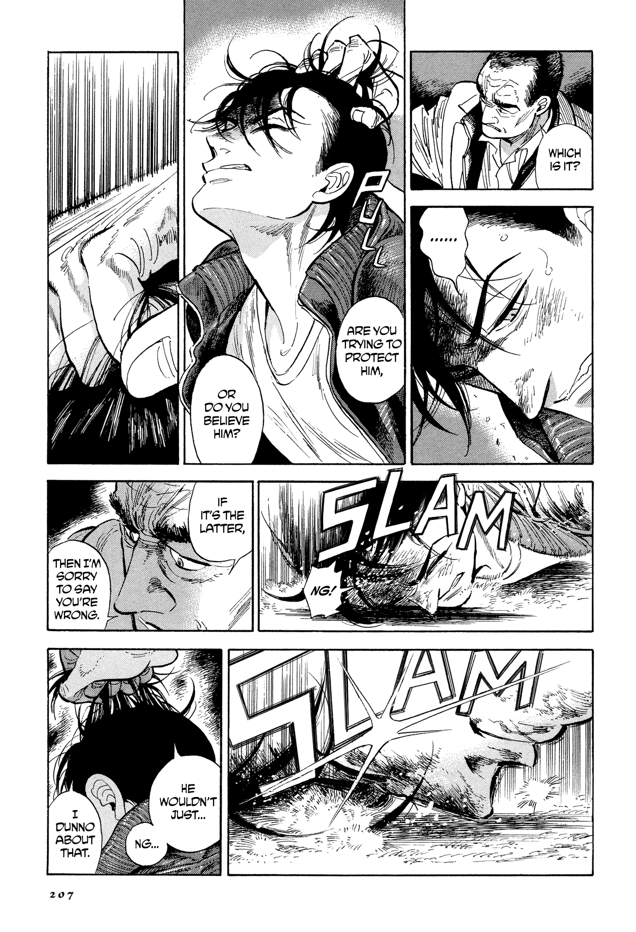 Hokuhokusei Ni Kumo To Ike Chapter 9 #11