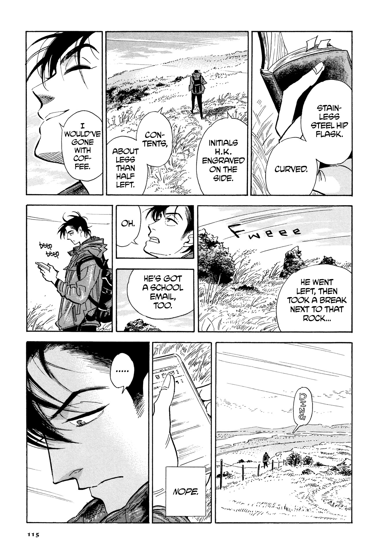 Hokuhokusei Ni Kumo To Ike Chapter 5 #5