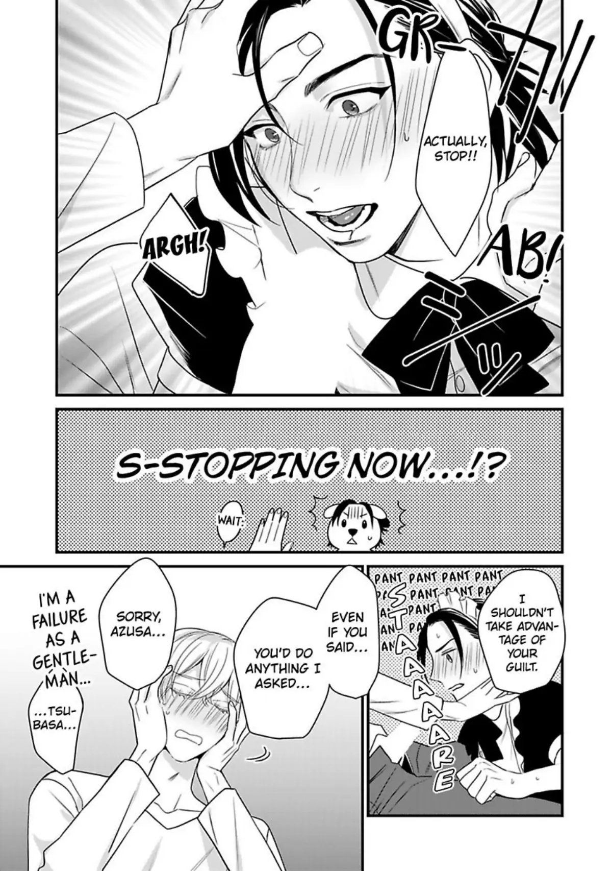 Uchi No Maid Ni Seiheki Yugameraremashita Chapter 1 #27