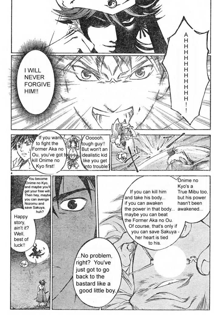 Samurai Deeper Kyo Chapter 294 #4