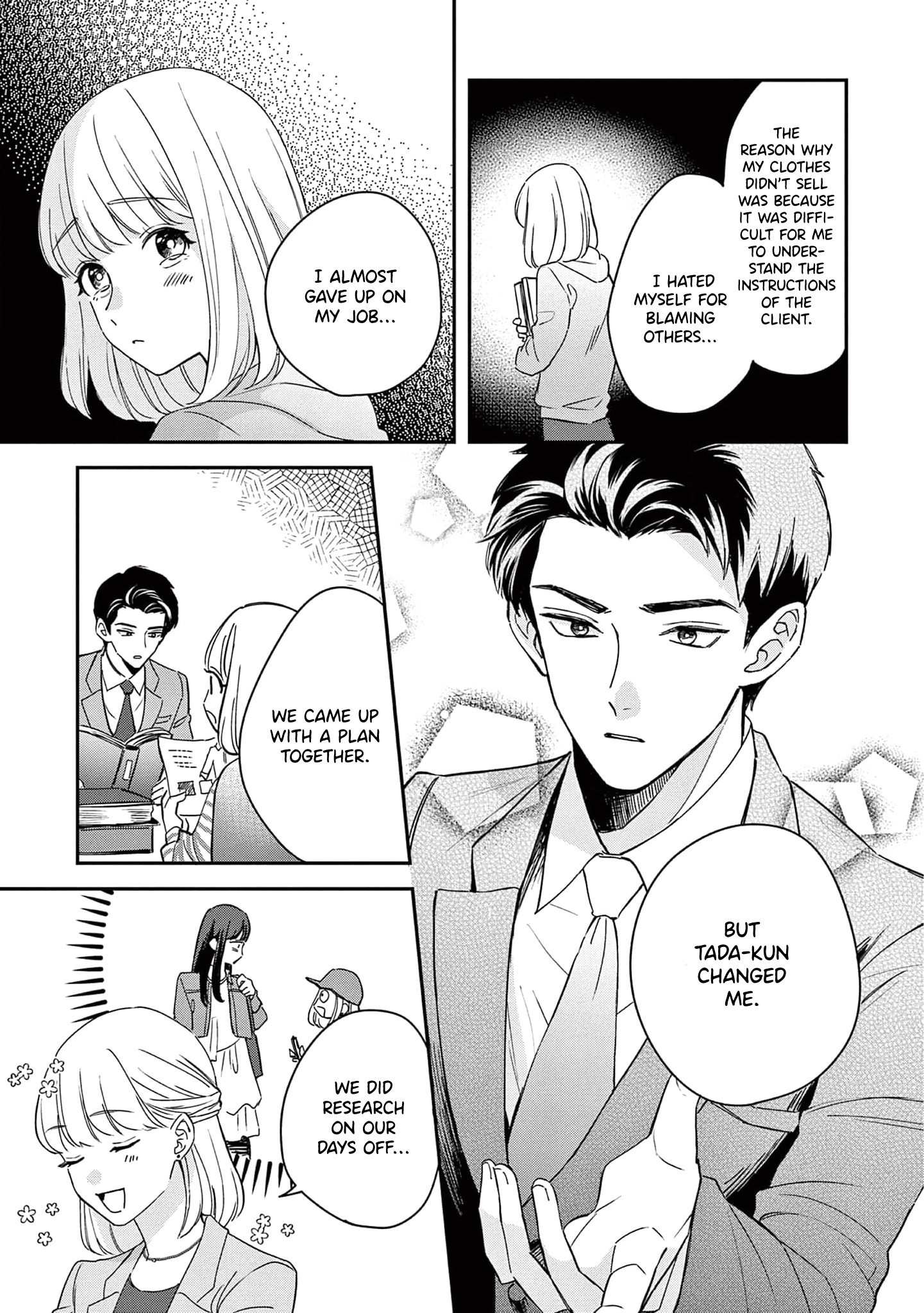 Readymade Heroine Chapter 9 #14