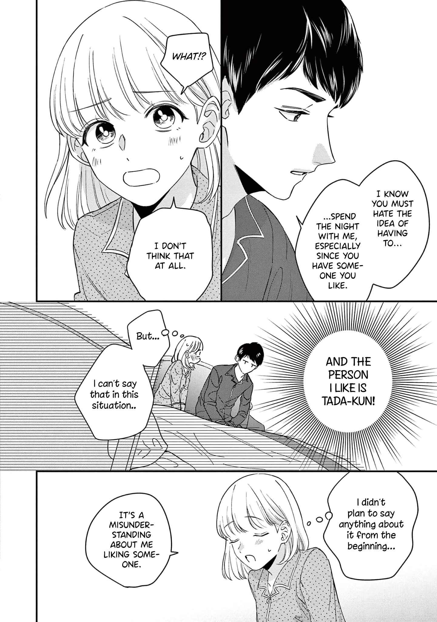 Readymade Heroine Chapter 8 #11