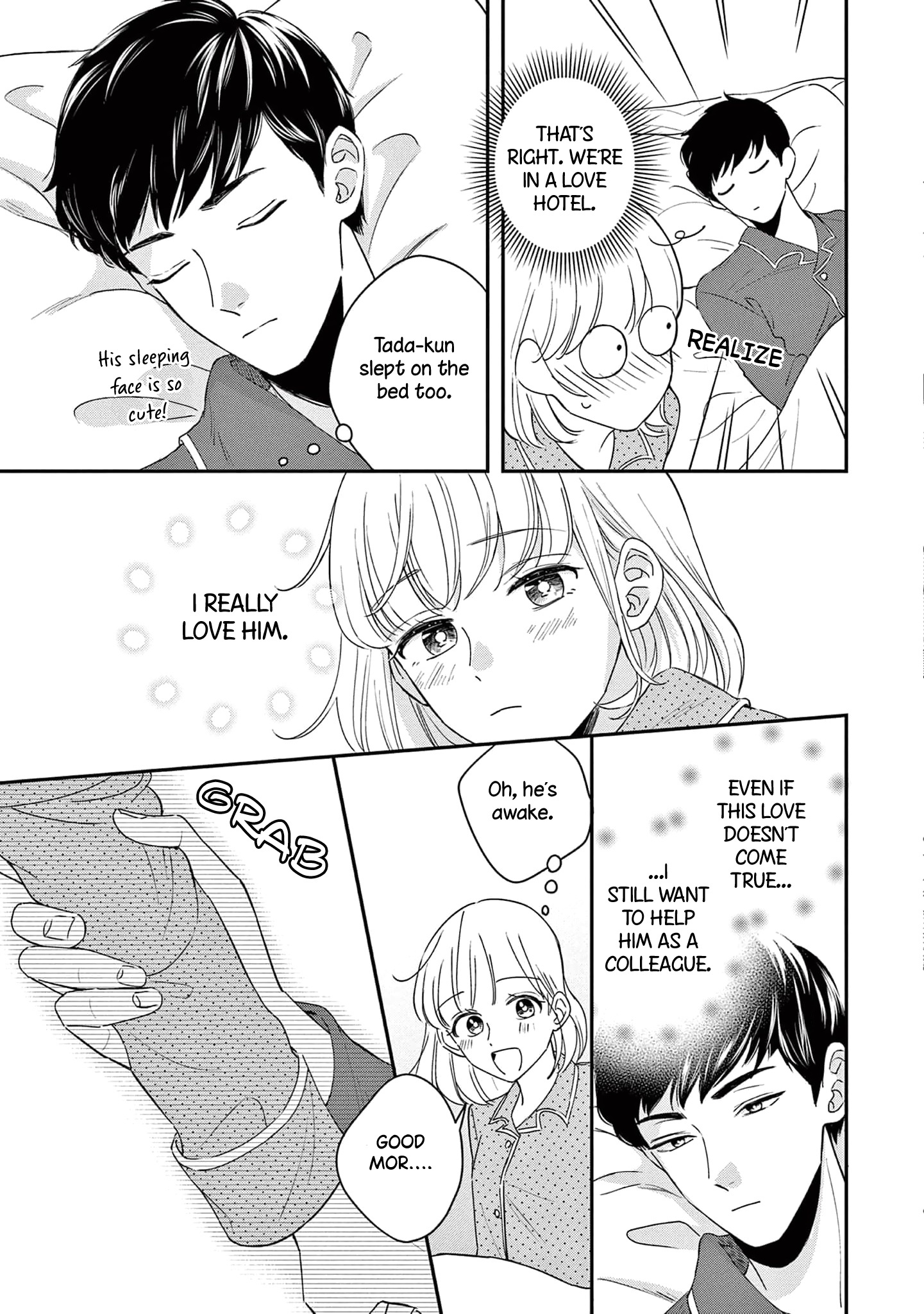 Readymade Heroine Chapter 8 #24