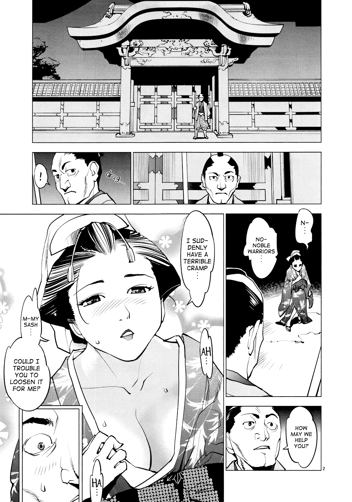 Ooedo!! Un-Pluged Chapter 15 #3