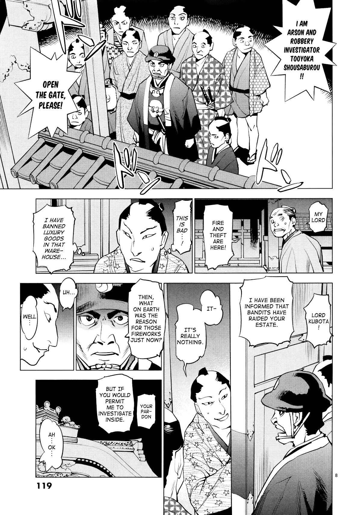 Ooedo!! Un-Pluged Chapter 15 #8