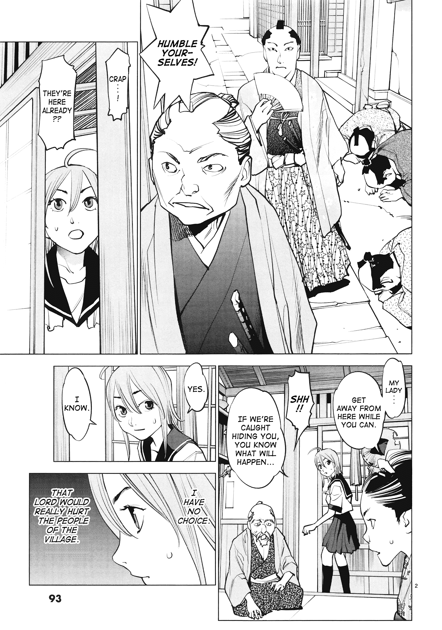 Ooedo!! Un-Pluged Chapter 14 #3
