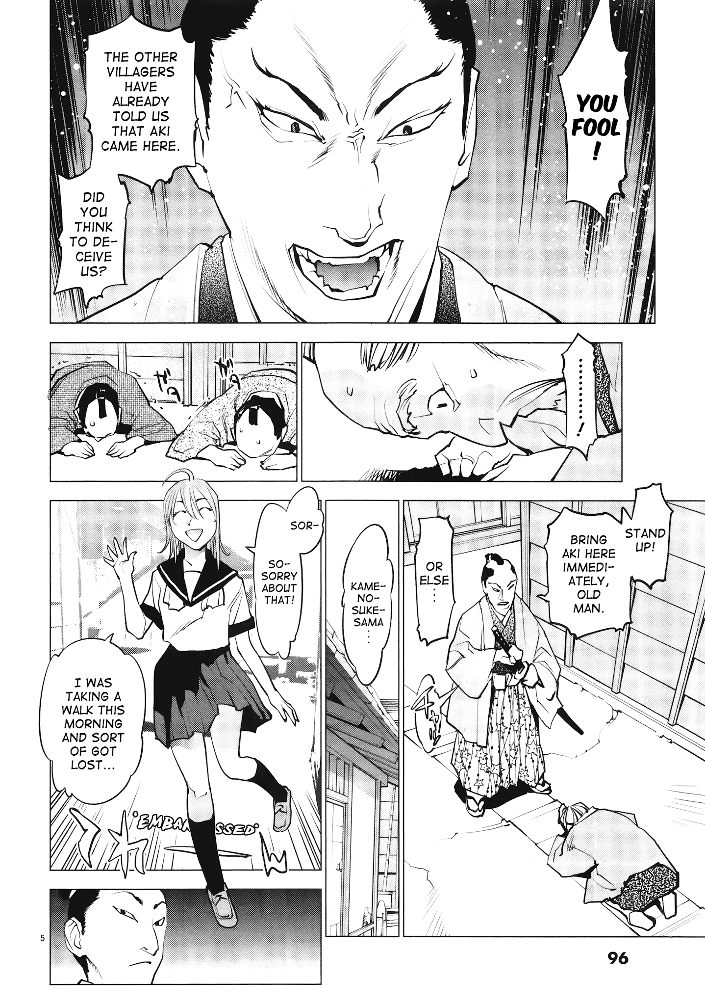 Ooedo!! Un-Pluged Chapter 14 #6