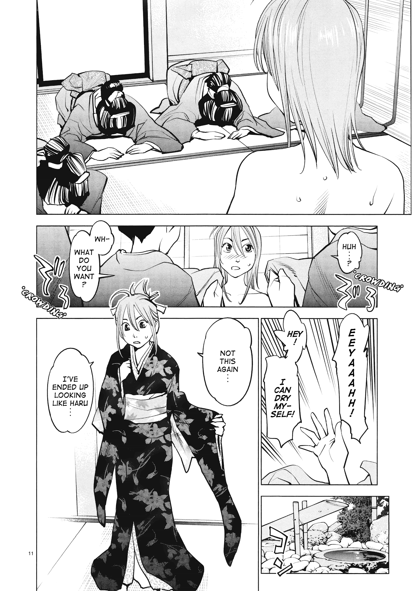 Ooedo!! Un-Pluged Chapter 13 #12