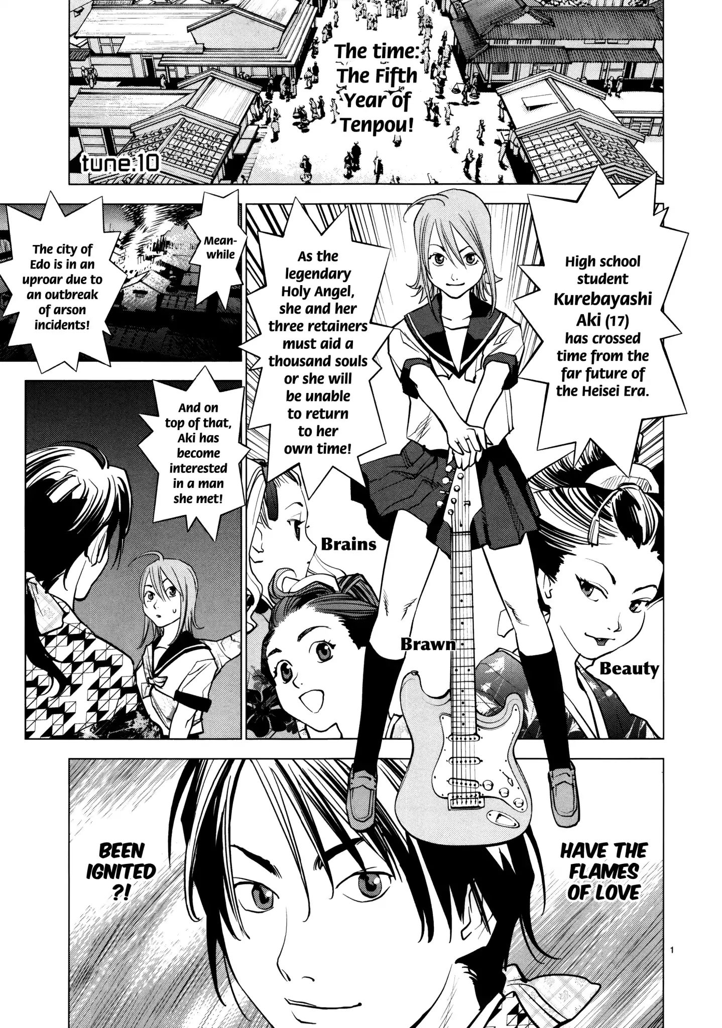 Ooedo!! Un-Pluged Chapter 10 #1