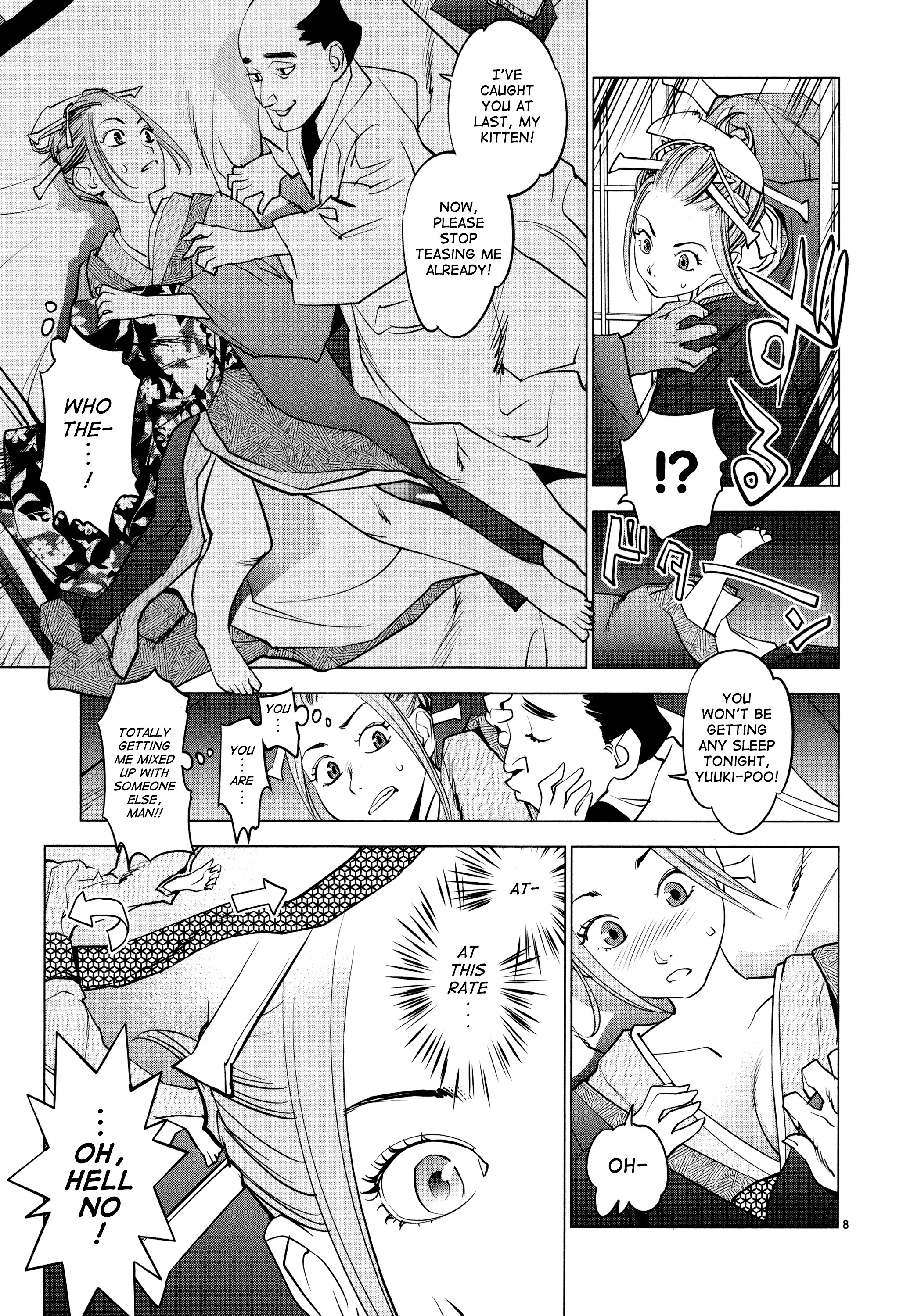 Ooedo!! Un-Pluged Chapter 4 #8