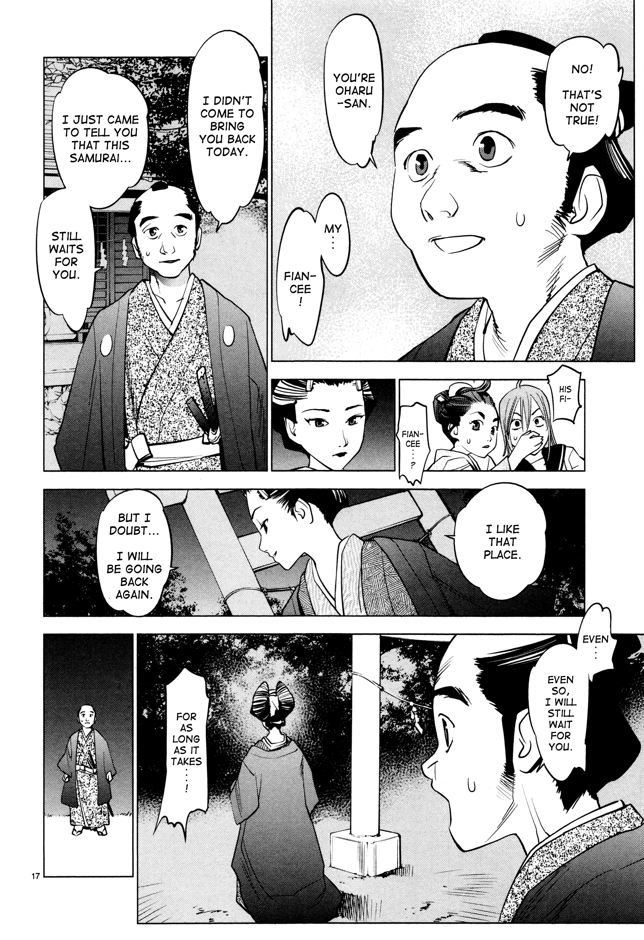 Ooedo!! Un-Pluged Chapter 4 #16