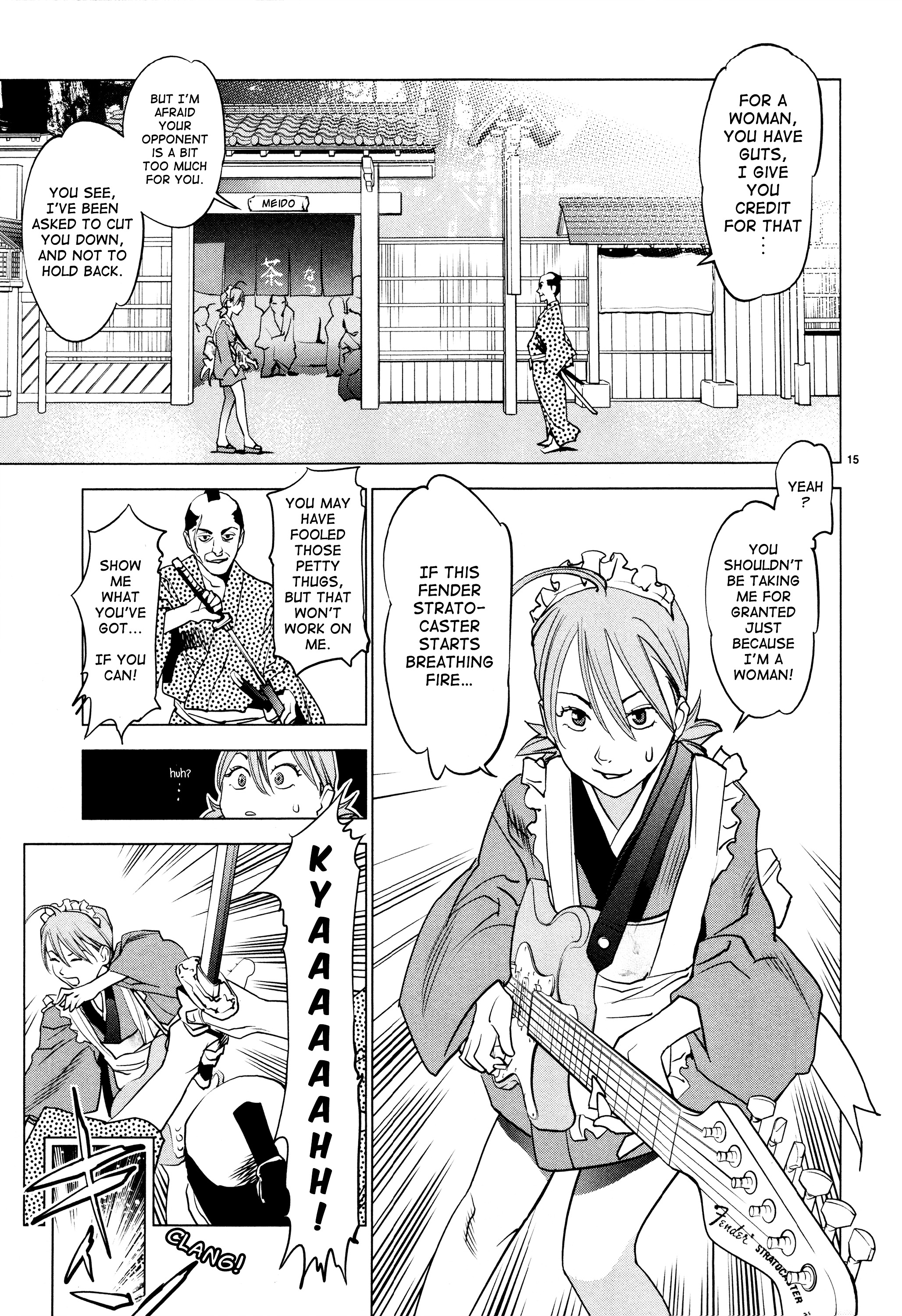 Ooedo!! Un-Pluged Chapter 2 #14