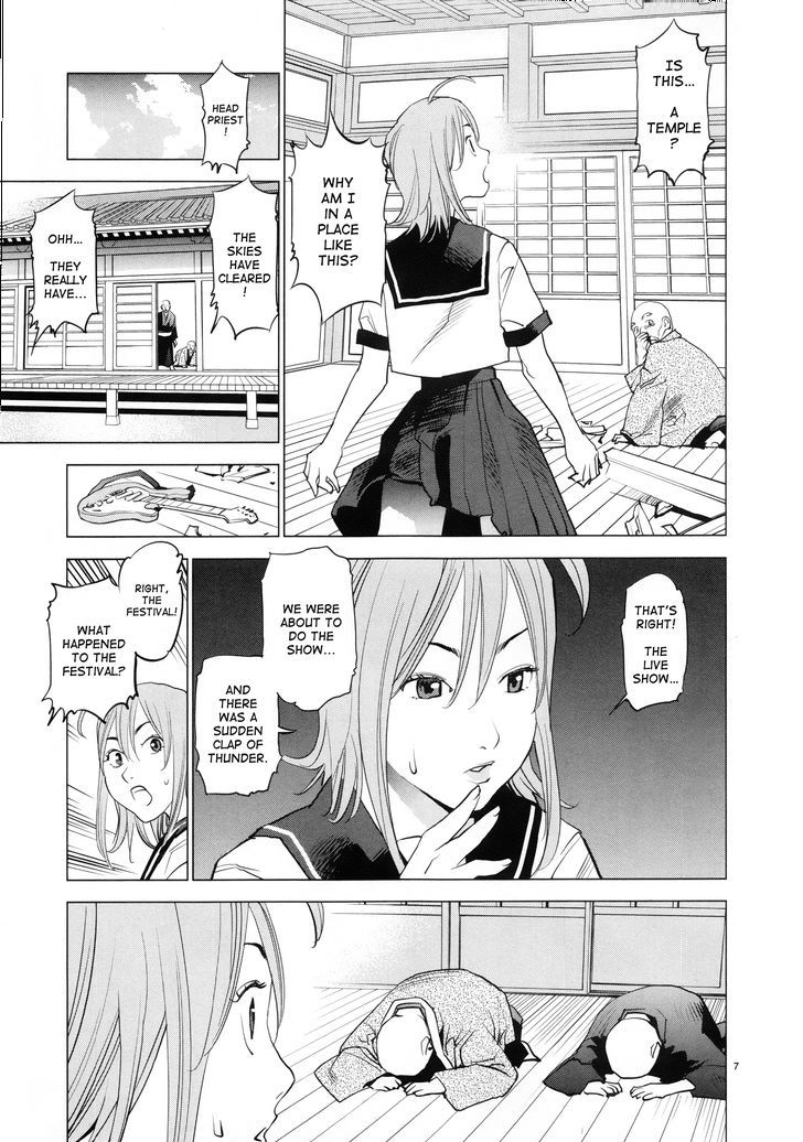 Ooedo!! Un-Pluged Chapter 1 #6