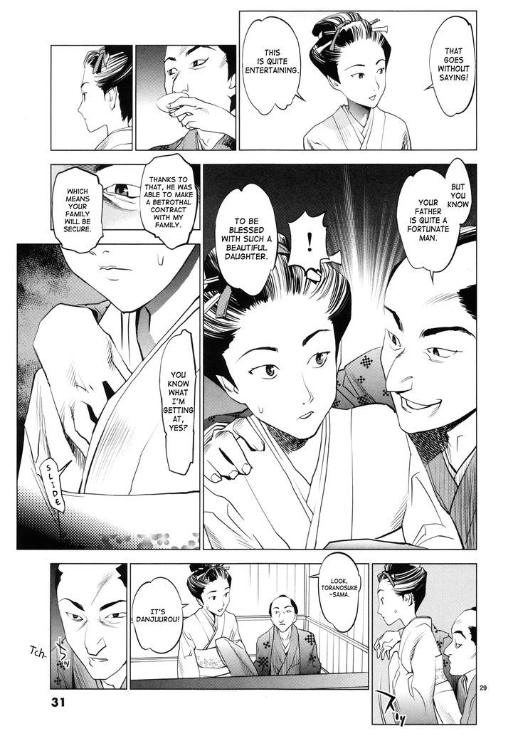 Ooedo!! Un-Pluged Chapter 1 #28