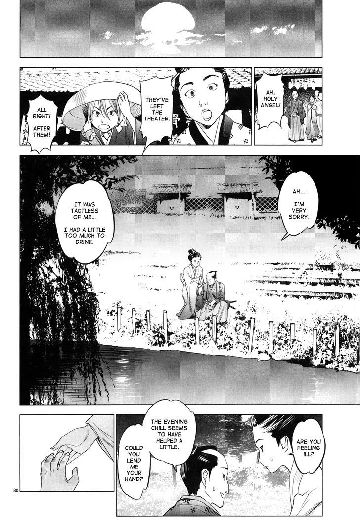 Ooedo!! Un-Pluged Chapter 1 #29