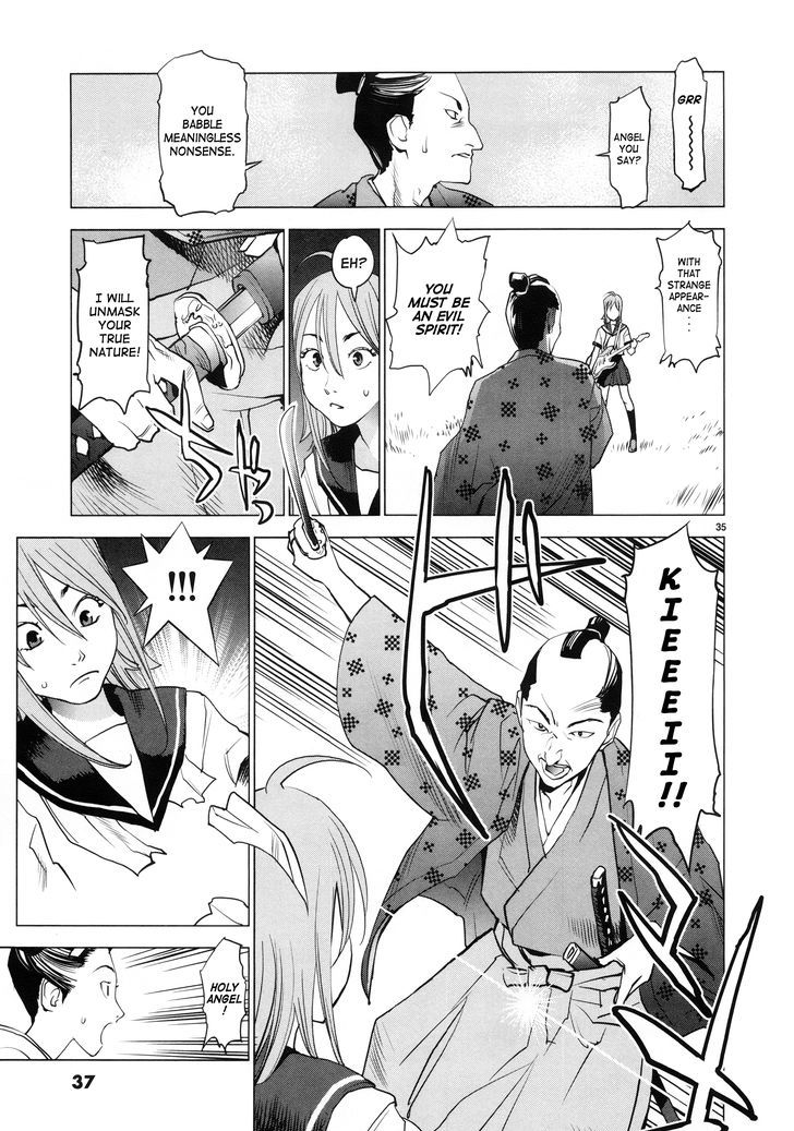 Ooedo!! Un-Pluged Chapter 1 #33