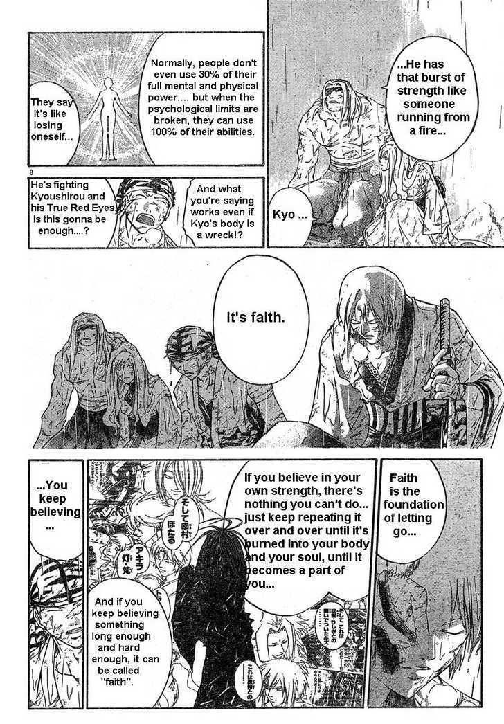 Samurai Deeper Kyo Chapter 290 #7