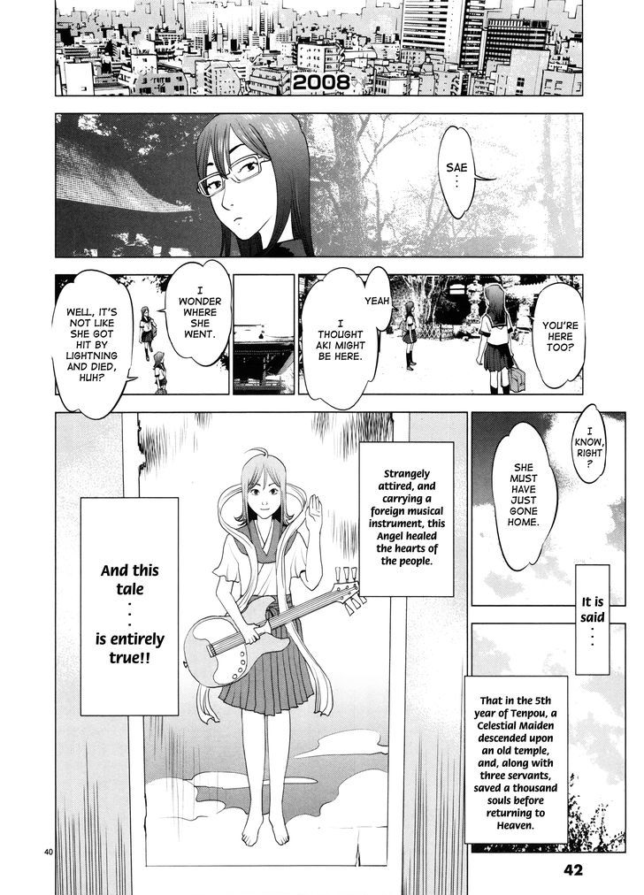 Ooedo!! Un-Pluged Chapter 1 #38