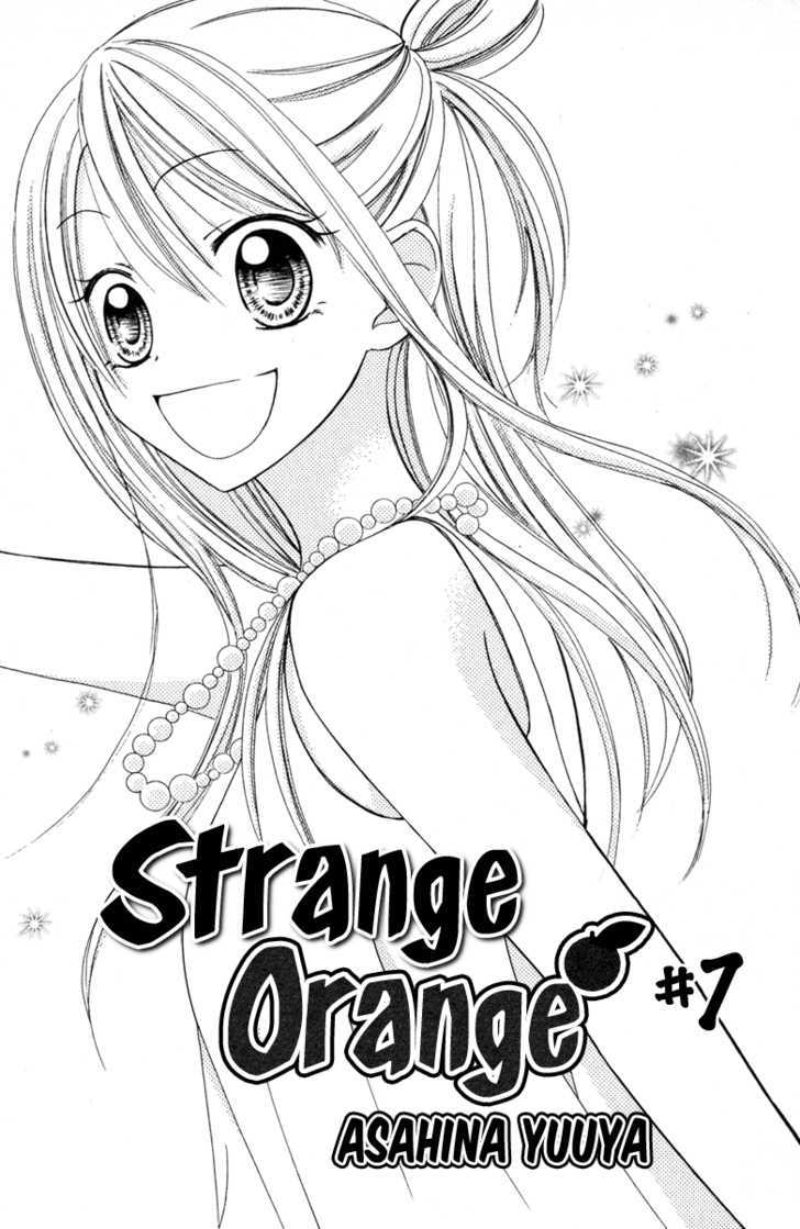 Strange Orange Chapter 7 #6