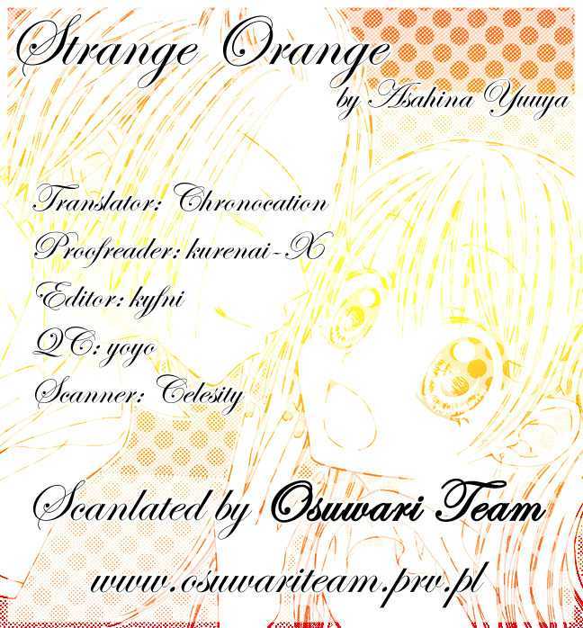 Strange Orange Chapter 6 #1