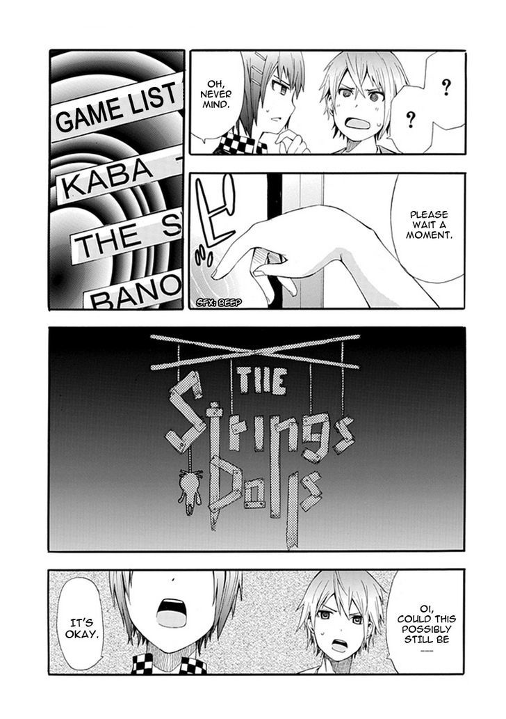 Strings Dolls Chapter 6 #15