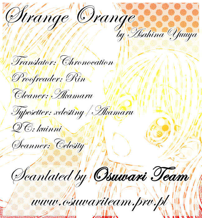 Strange Orange Chapter 3 #1