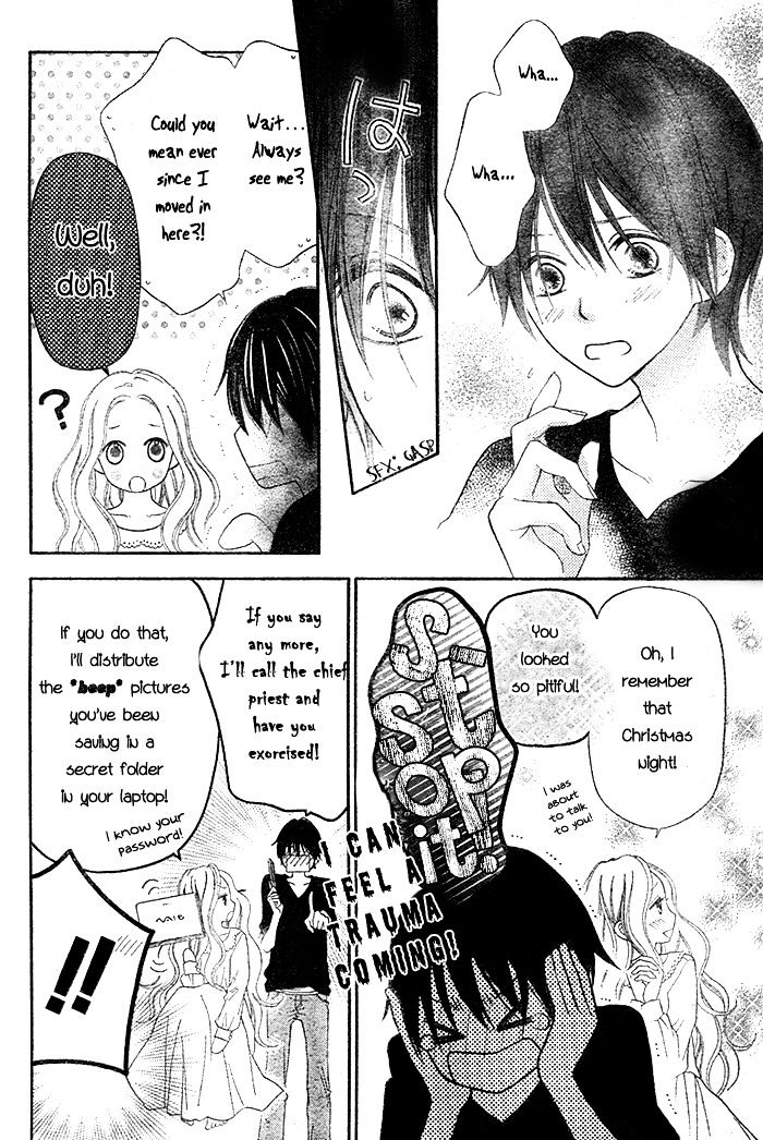 Dare Ni Mo Shiranai Chapter 1 #11