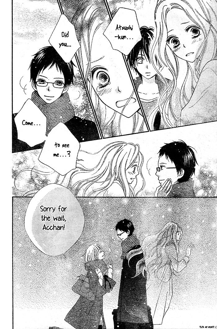 Dare Ni Mo Shiranai Chapter 1 #26