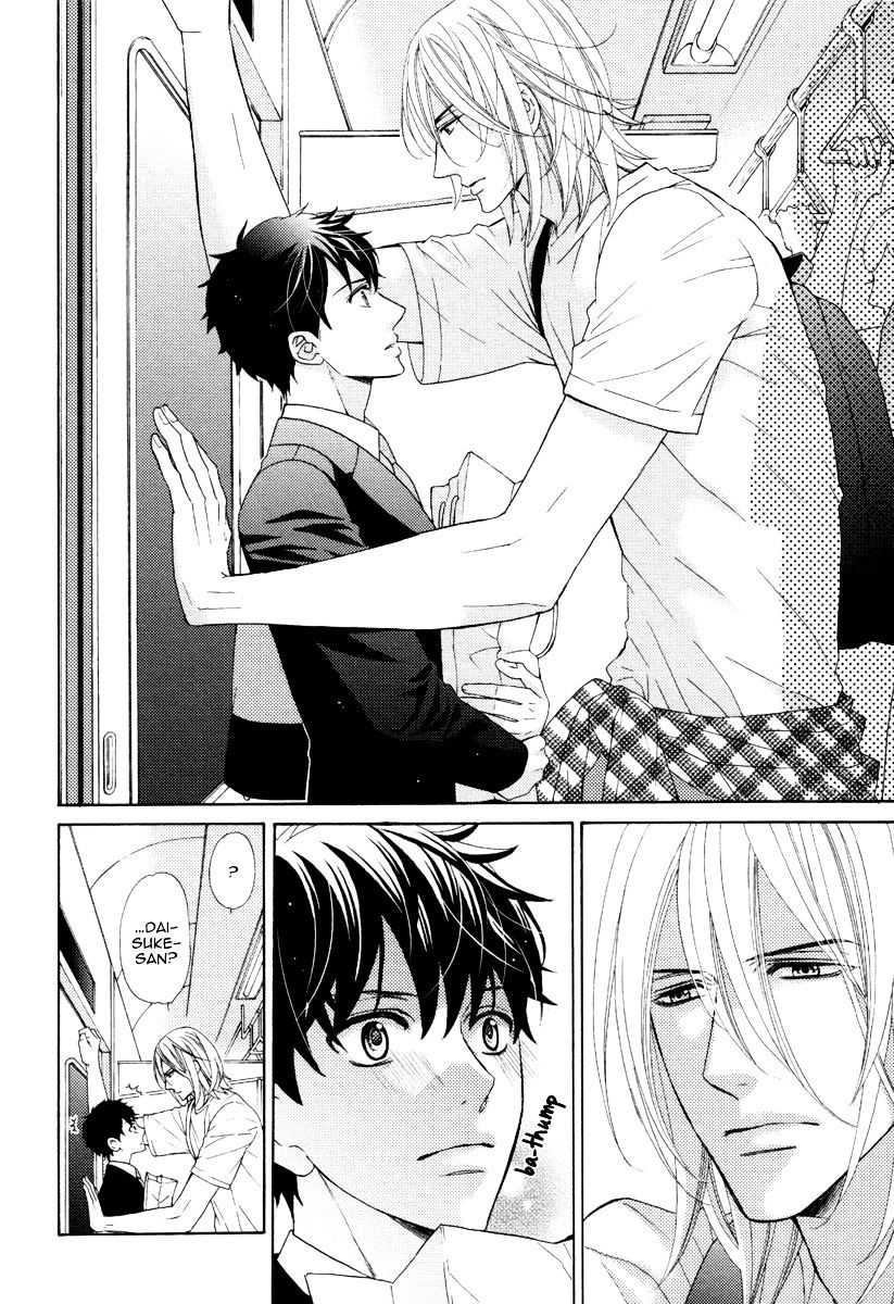 Perfect Kareshi Chapter 9.1 #4