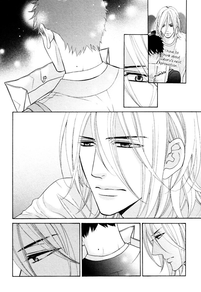 Perfect Kareshi Chapter 9.1 #6