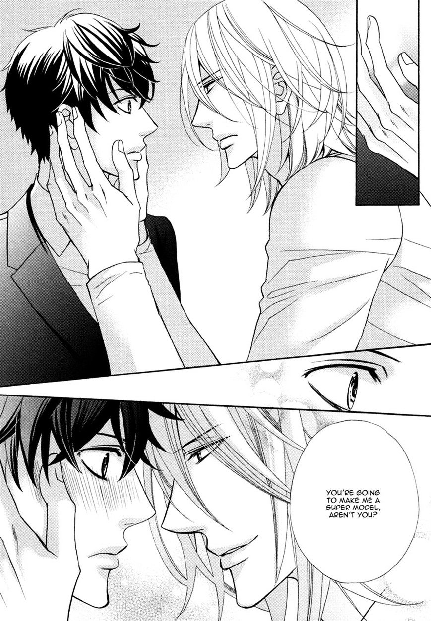 Perfect Kareshi Chapter 5 #7