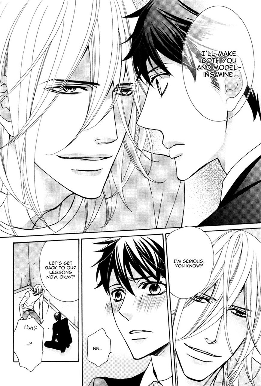 Perfect Kareshi Chapter 5 #16