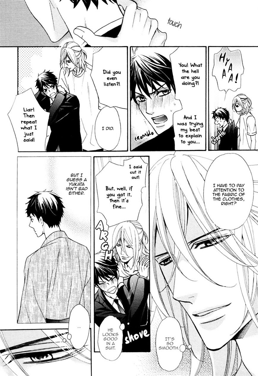 Perfect Kareshi Chapter 4 #4