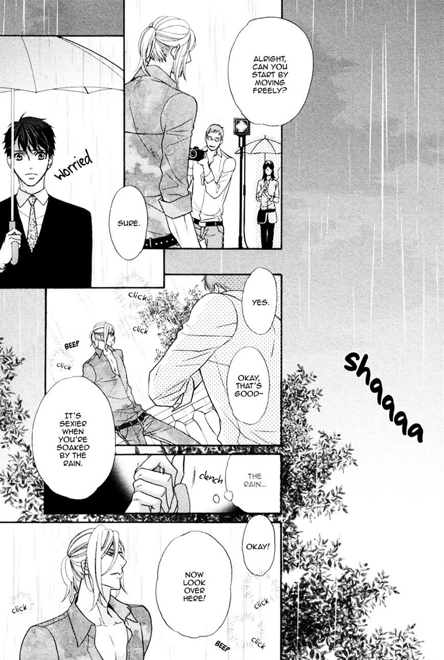 Perfect Kareshi Chapter 5 #23