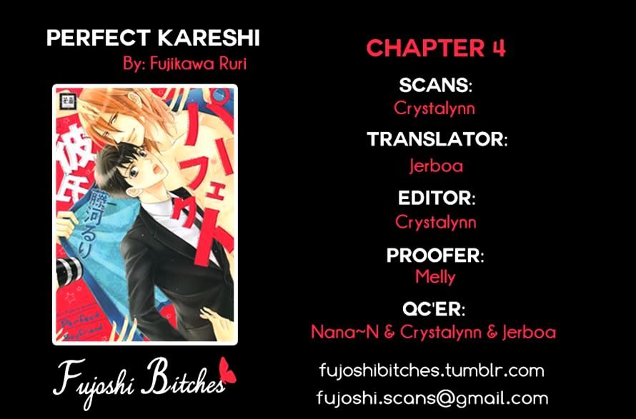 Perfect Kareshi Chapter 4 #10