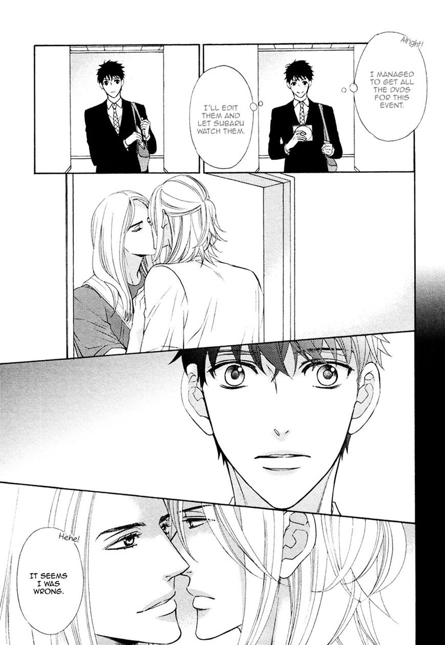 Perfect Kareshi Chapter 7 #9