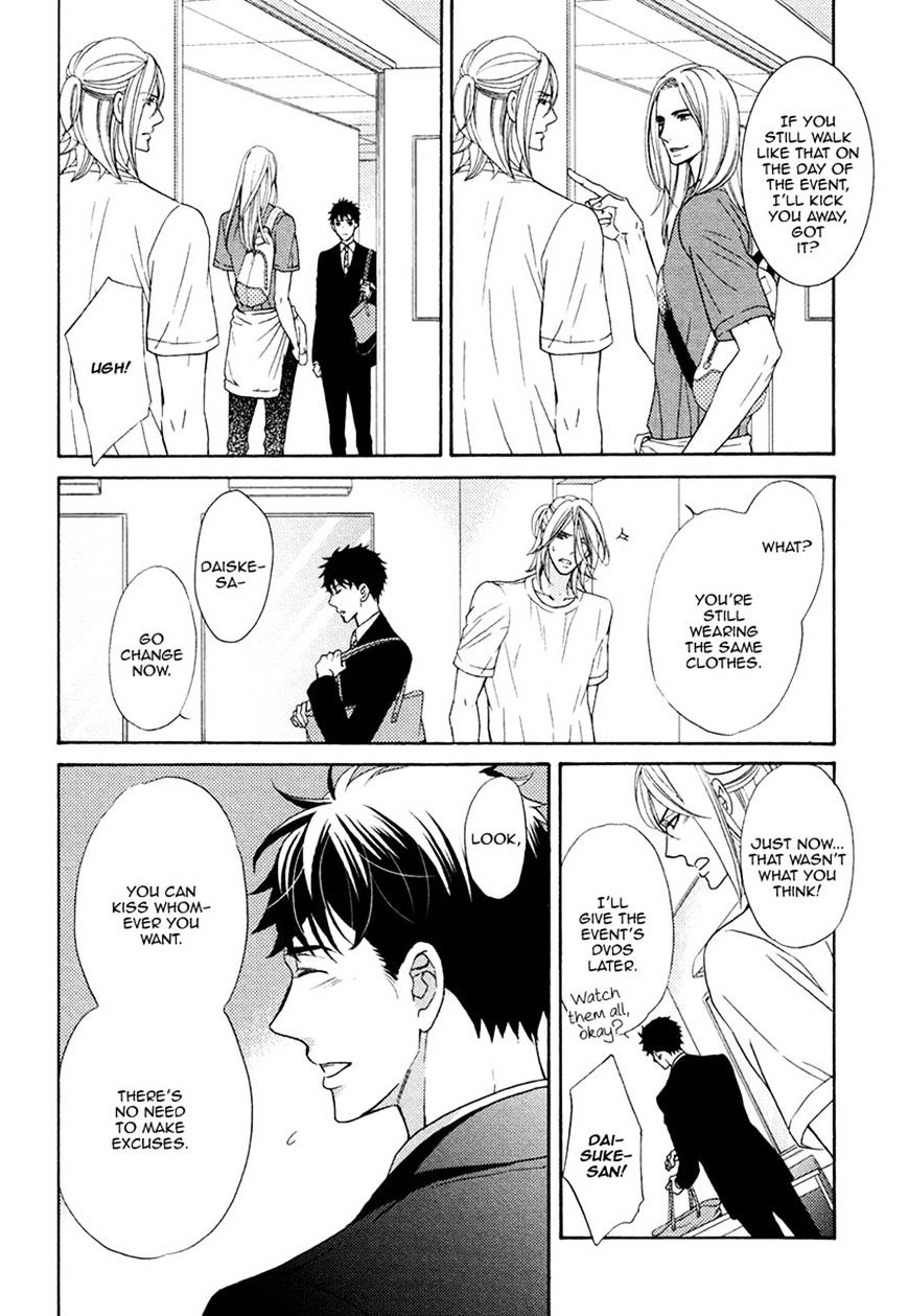 Perfect Kareshi Chapter 7 #10