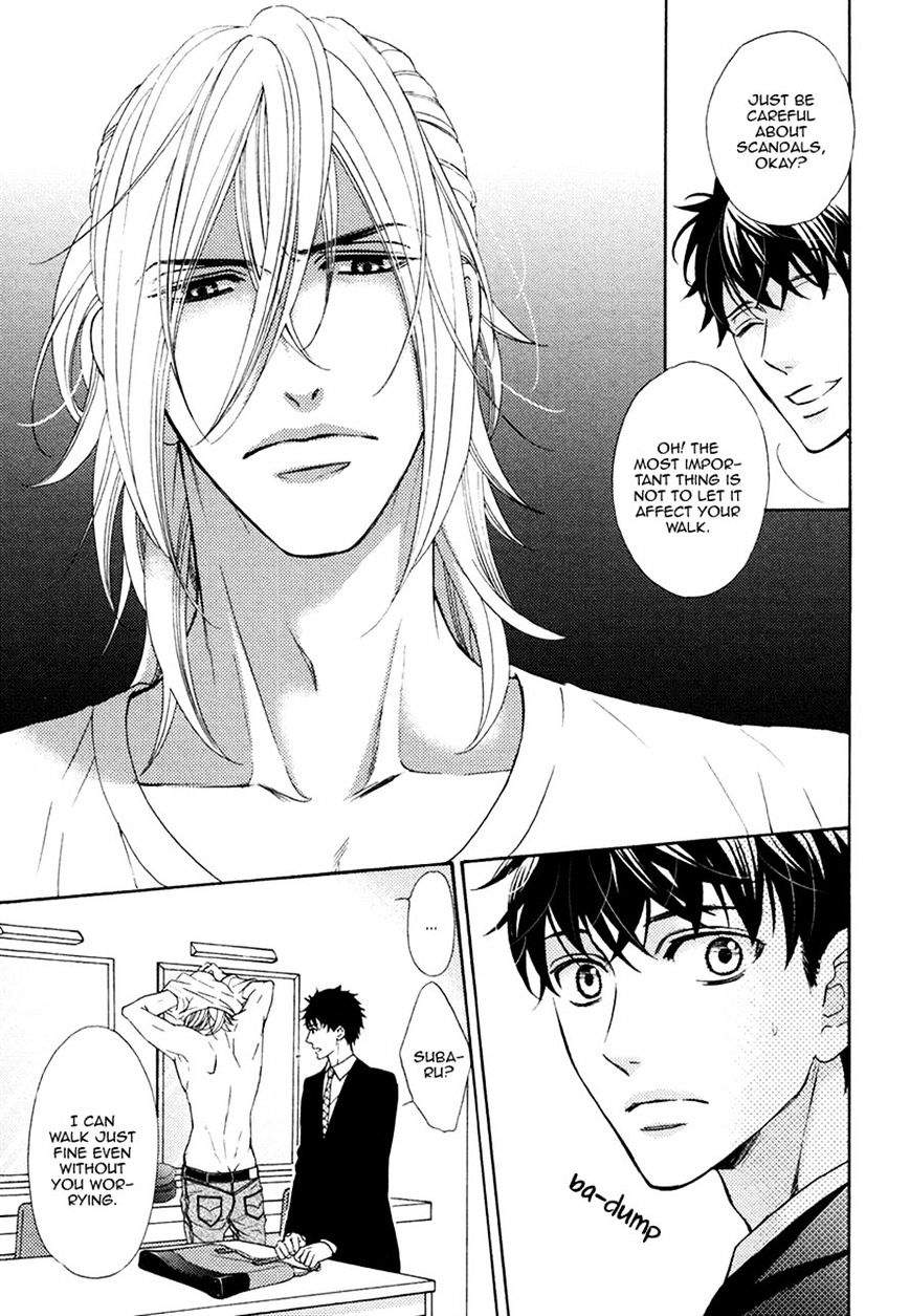 Perfect Kareshi Chapter 7 #11