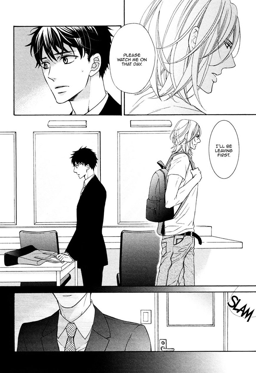 Perfect Kareshi Chapter 7 #12