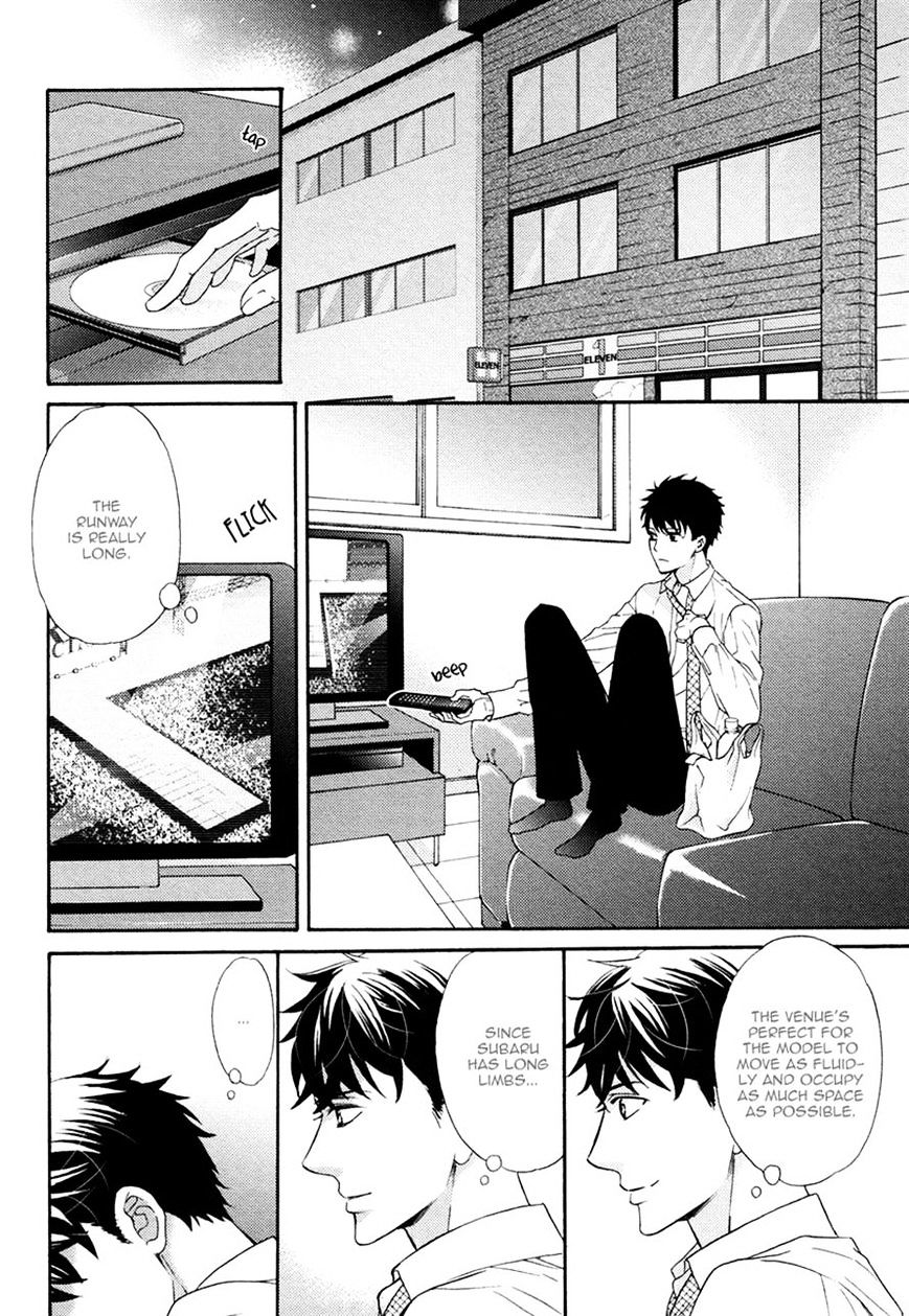 Perfect Kareshi Chapter 7 #14