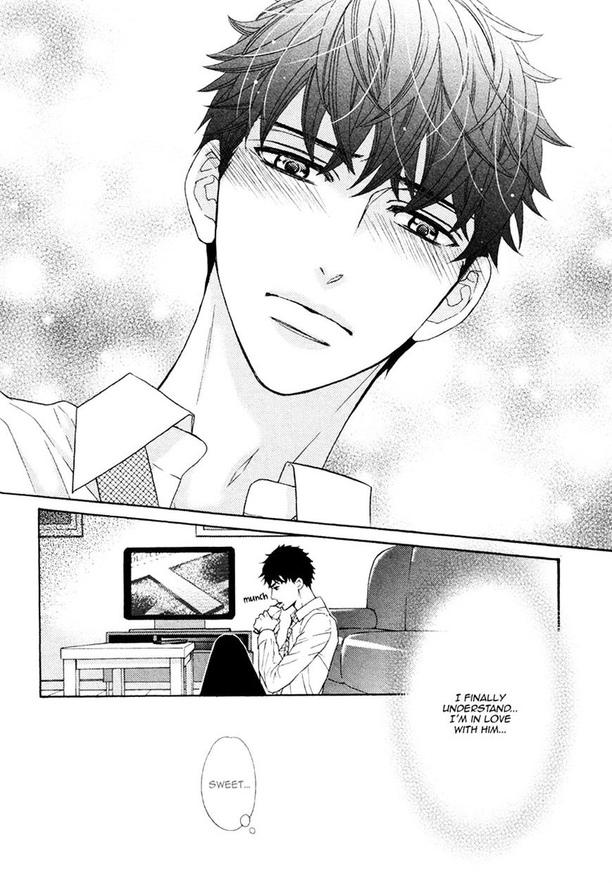 Perfect Kareshi Chapter 7 #16