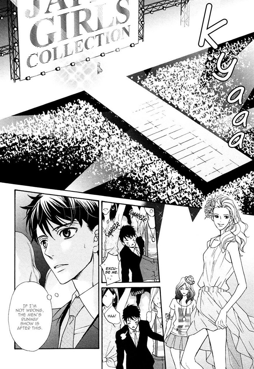 Perfect Kareshi Chapter 7 #18