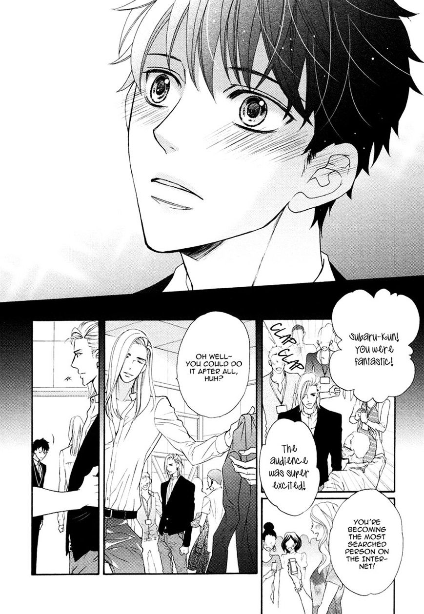 Perfect Kareshi Chapter 7 #23