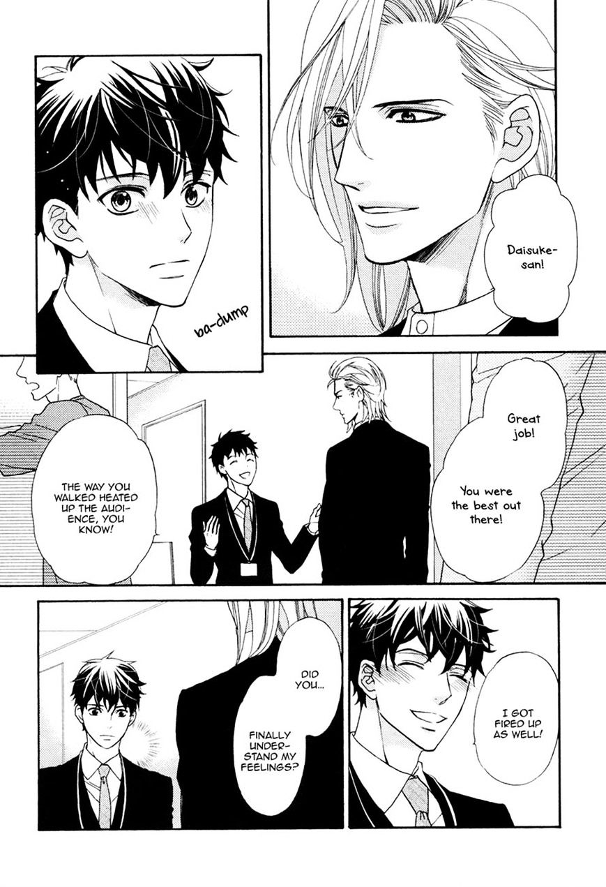 Perfect Kareshi Chapter 7 #24