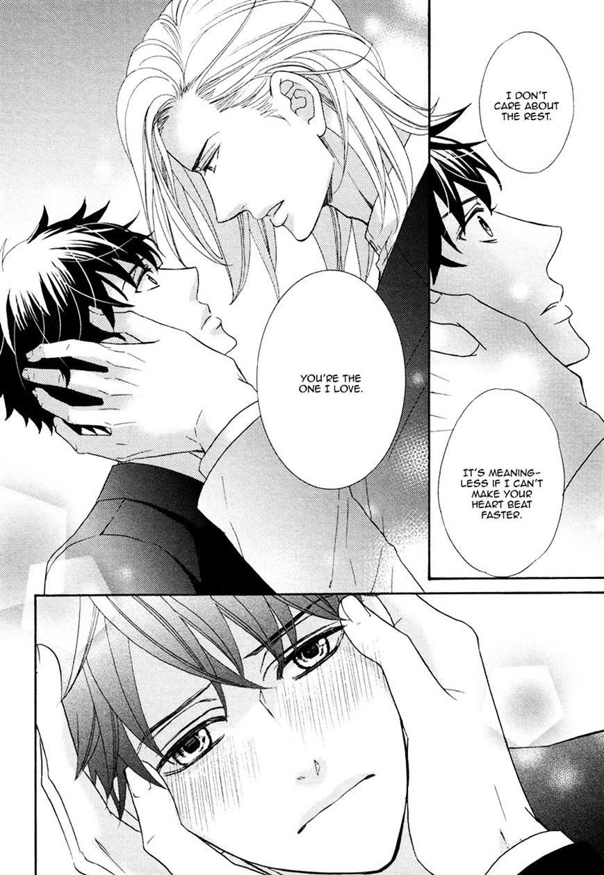 Perfect Kareshi Chapter 7 #26