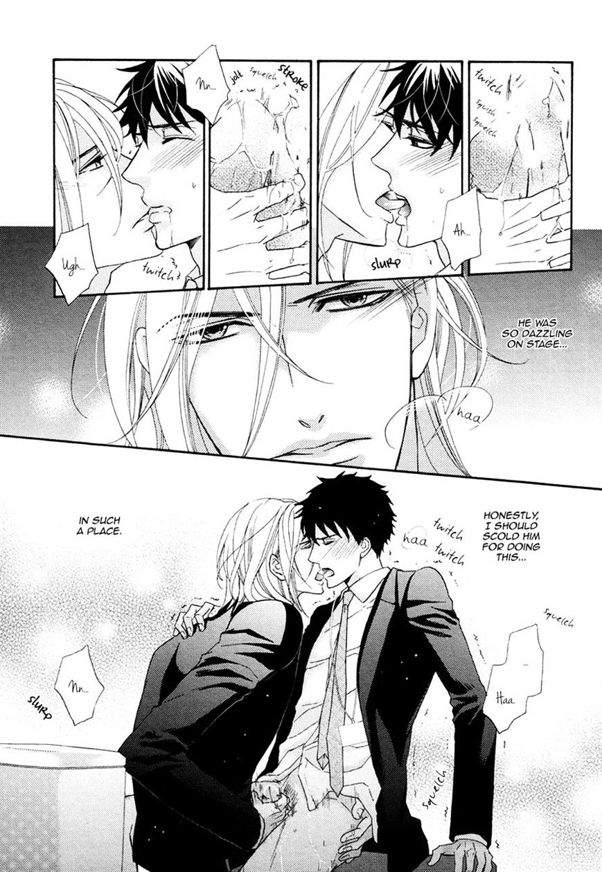 Perfect Kareshi Chapter 7 #31