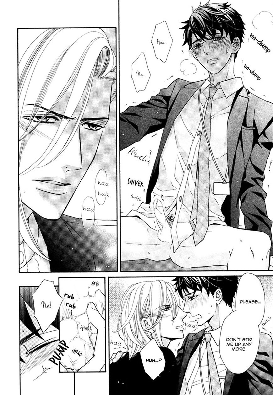 Perfect Kareshi Chapter 7 #32