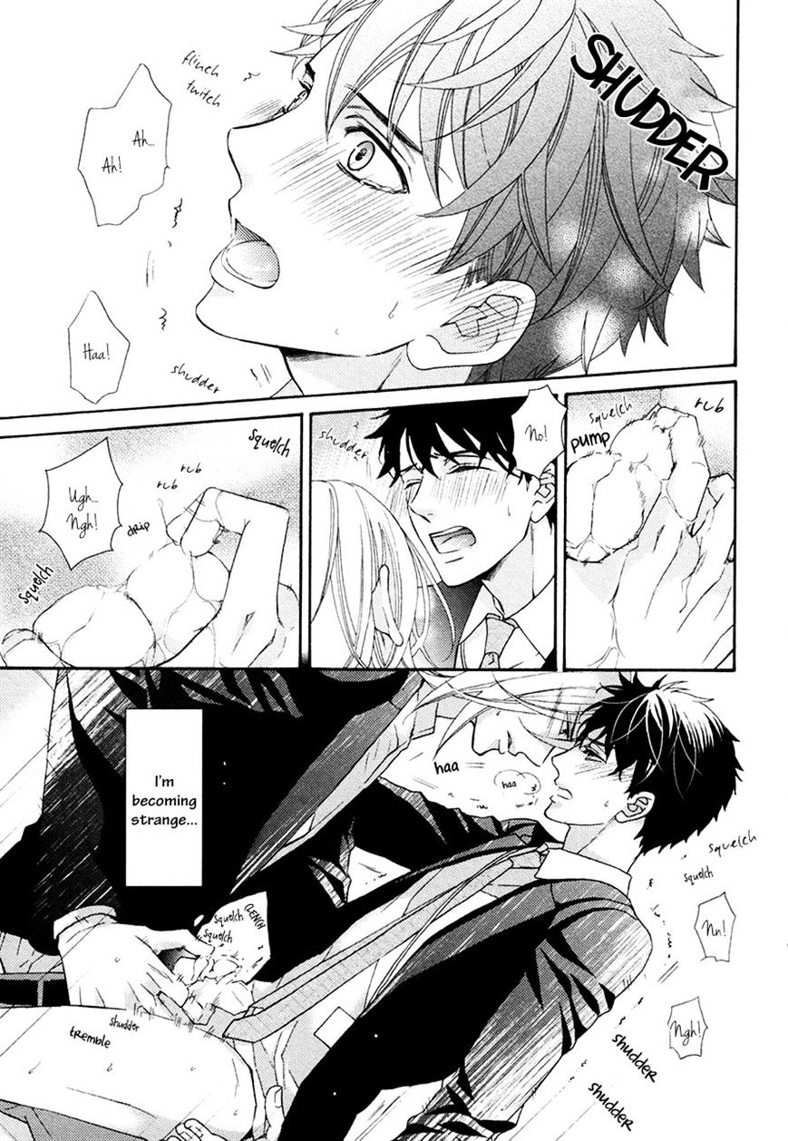 Perfect Kareshi Chapter 7 #33