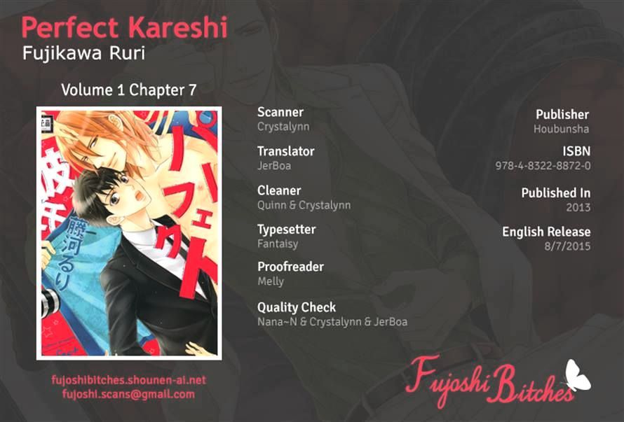 Perfect Kareshi Chapter 7 #38